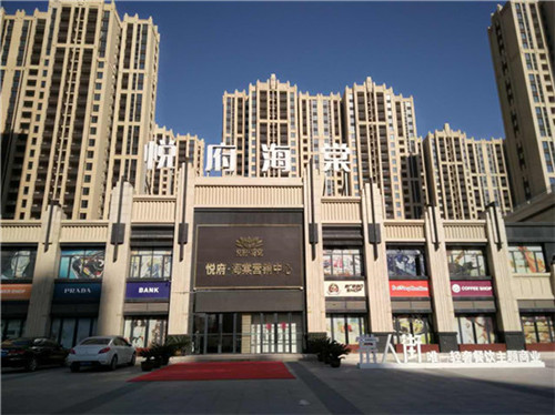 涂料也怕冷！冬季涂料施工注意事項(xiàng)有哪些？